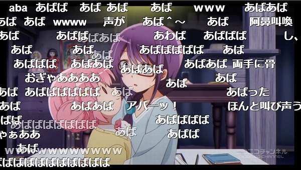 7話 (39)