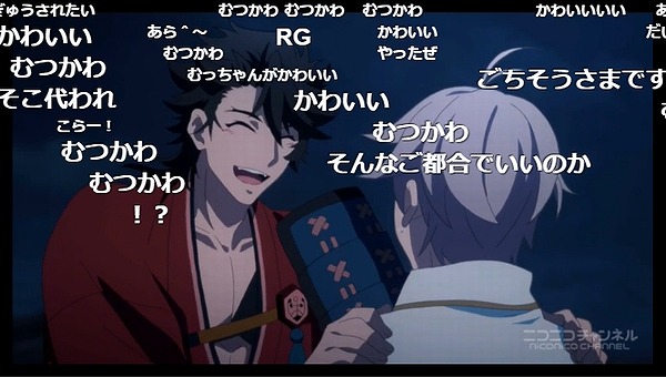 12話 (21)