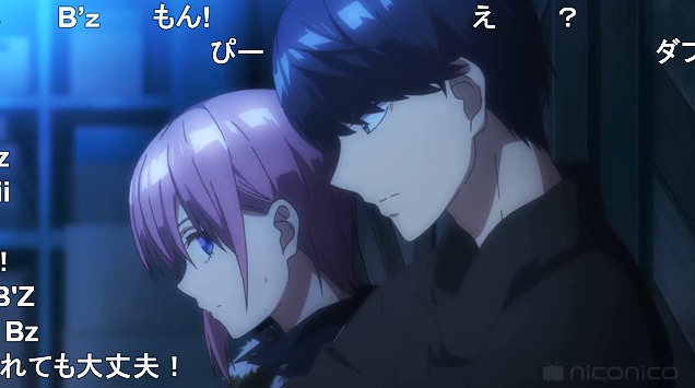 11話 (13)