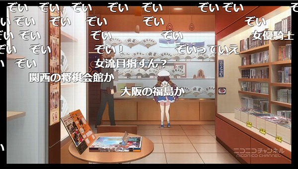 1話 (126)