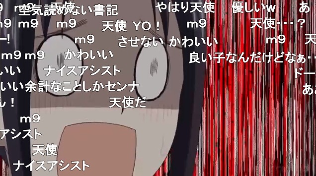 五話 (168)