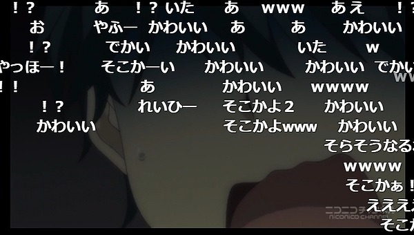 12話 (17)