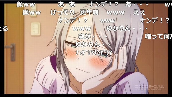 9話 (75)