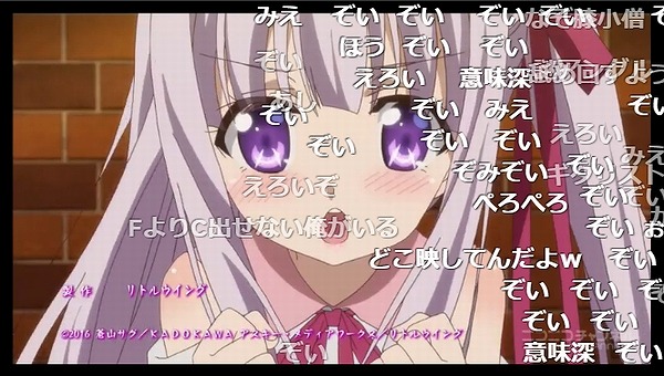 12話 (9)