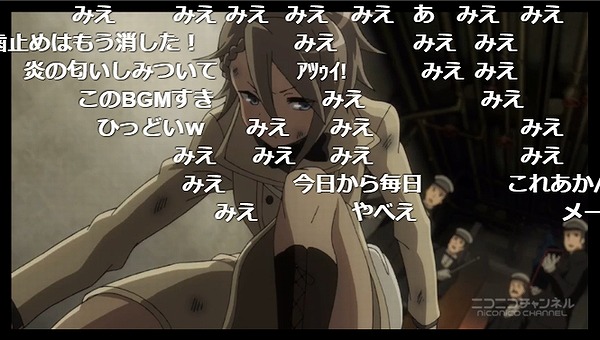 12話 (11)
