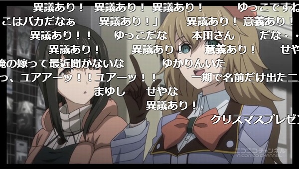 3話 (6)