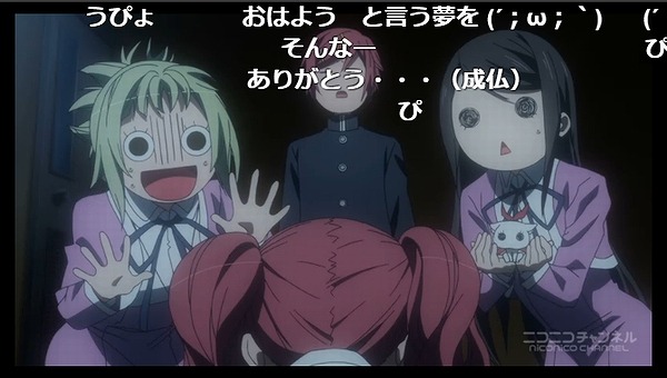 8話 (130)