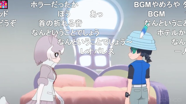 9話 (34)