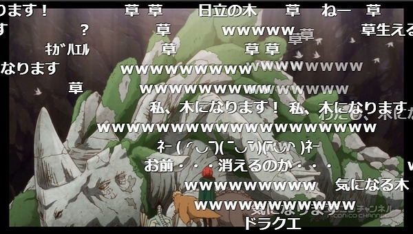 3話 (52)