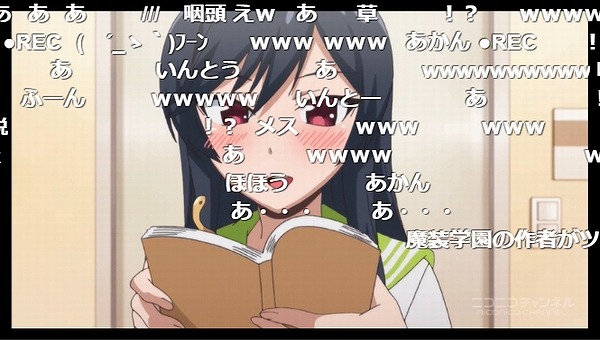 7話 (51)