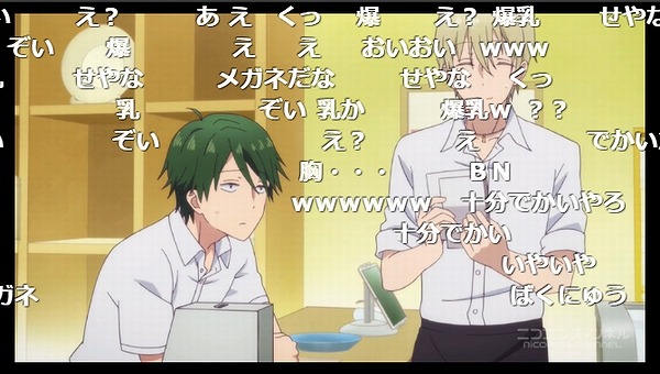 4話 (112)