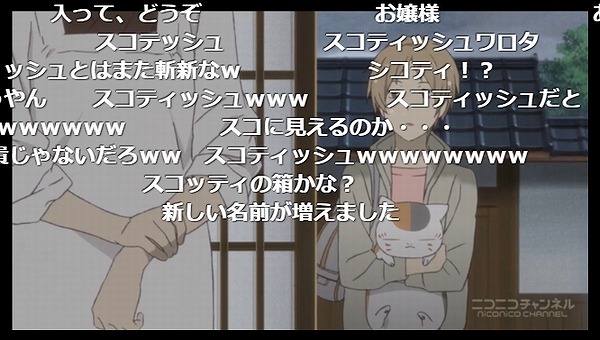 4話 (24)