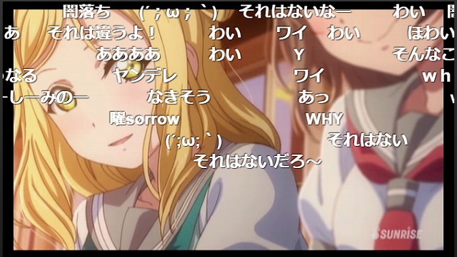 11話 (42)