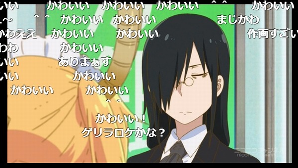 5話 (106)