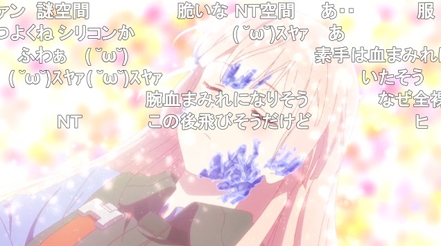 12話 (31)
