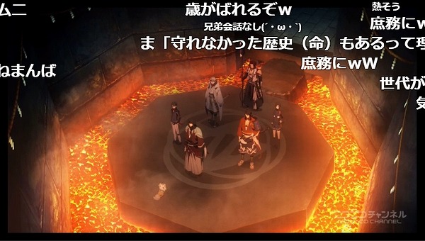 8話 (52)