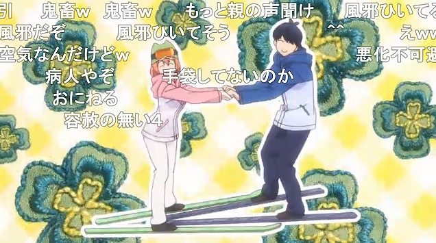 11話 (80)
