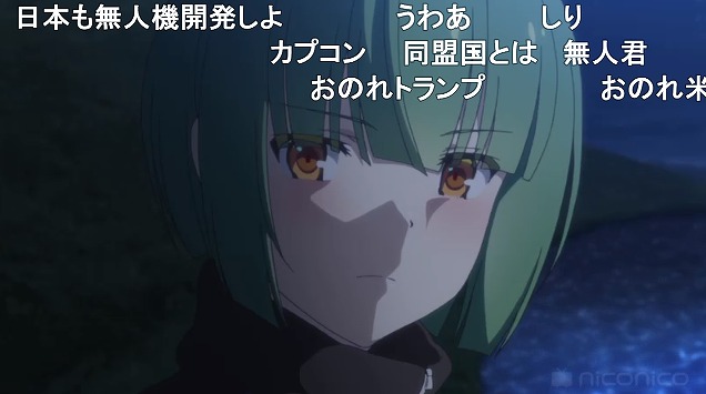 10話 (29)