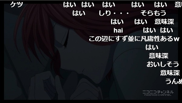 11話 (63)