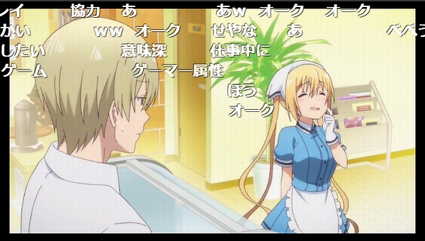 4話 (106)