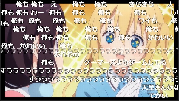 1話 (76)