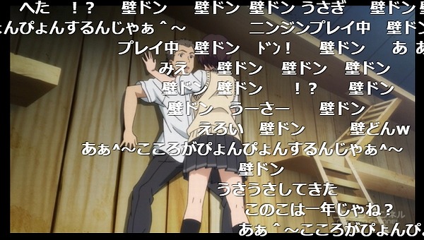 4話 (38)