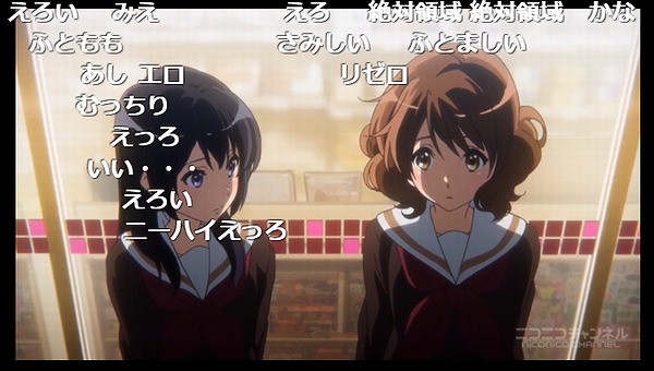 13話 (18)
