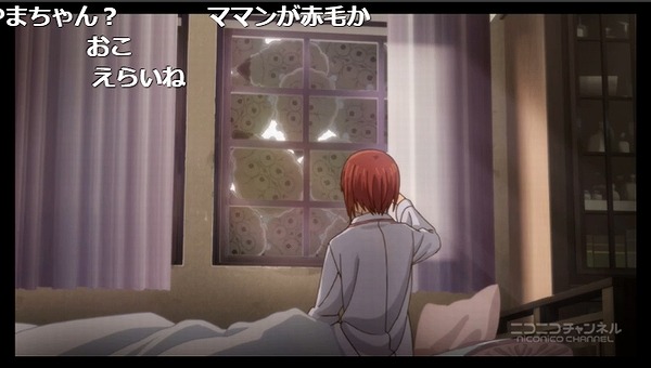 12話 (110)