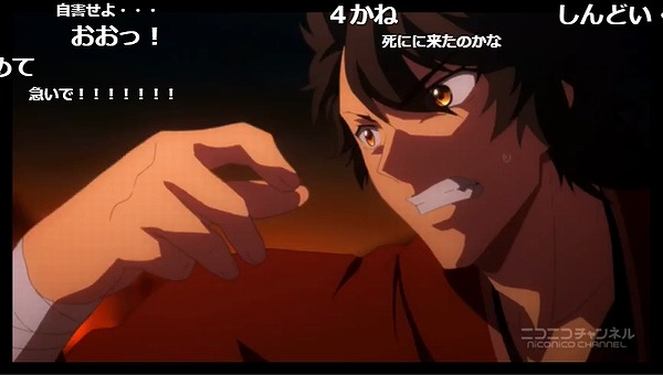 12話 (3)