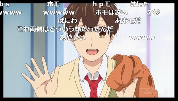 2話 (4)