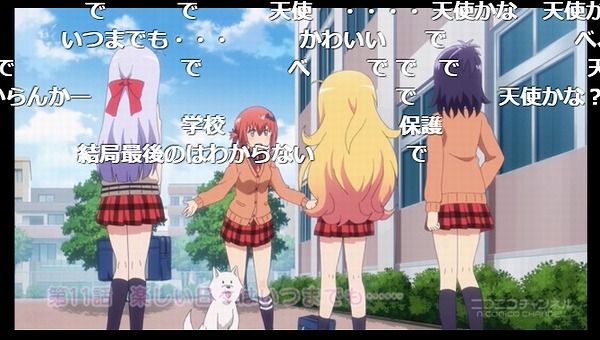 11話 (10)
