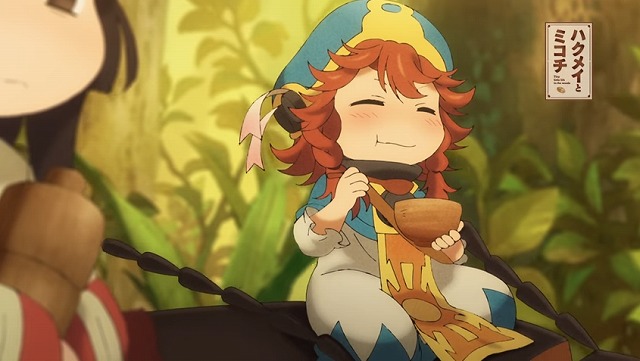 PV (3)