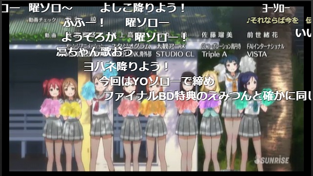 11話 (115)