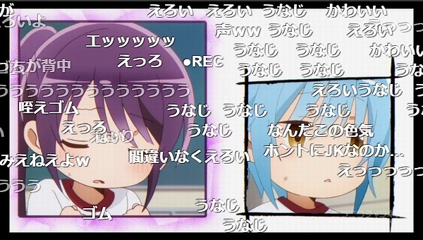 4話 (17)