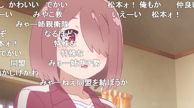 10話 (63)