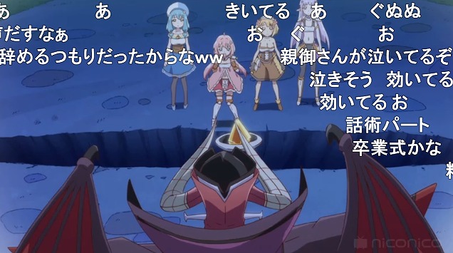 12話 (93)