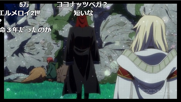 3話 (82)