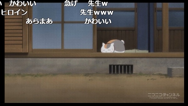 10話 (5)