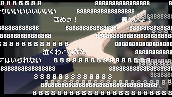 12話 (82)