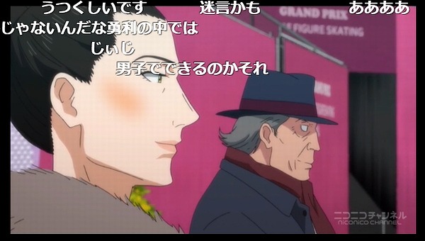 12話 (161)