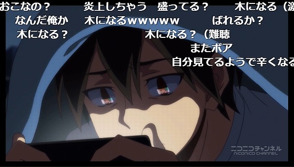 9話 (40)