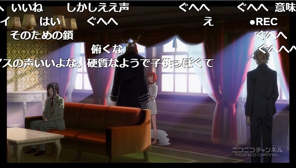 1話 (10)