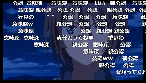 9話 (62)