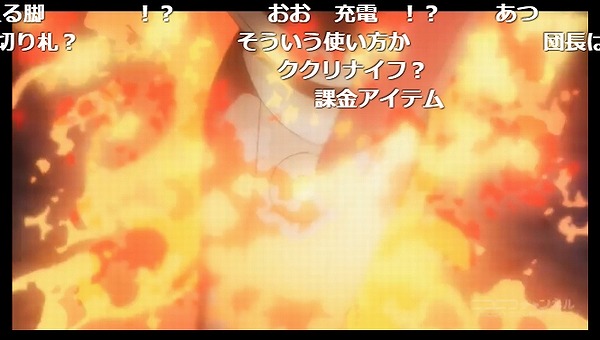 4話 (72)