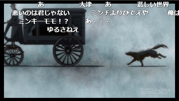 8話 (13)