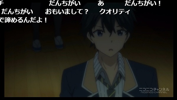 12話 (7)