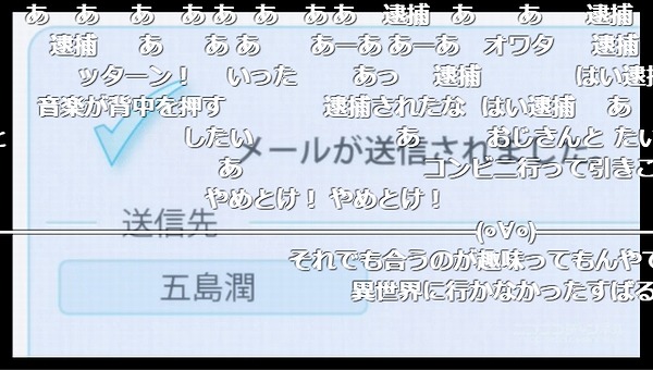 1話 (46)