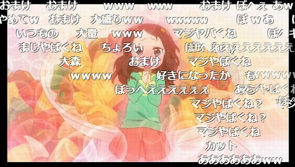 5話 (181)