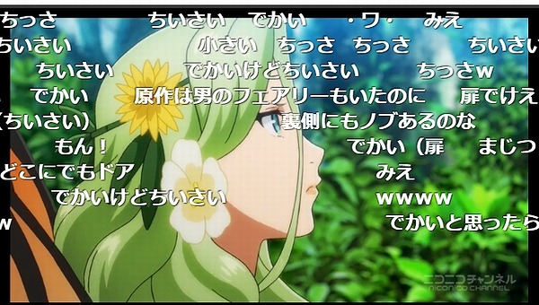10話 (5)