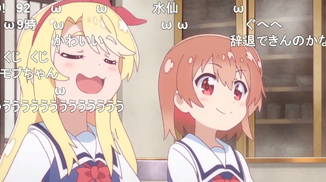 11話 (5)